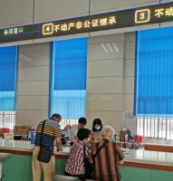 不动产继承可不用公证了!惠城区设立不动产非公证继承登记专窗