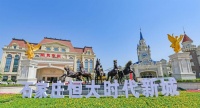 划重点!为什么说封龙山下石家庄恒大时代新城是宜居首选?