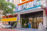 又一批员工入住,华舍公寓产品与服务曝光