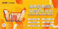 这是什么神仙操作?也太6了吧