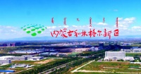 总部经济拉动区域腾飞:这里将成为金融企业择址新宠!