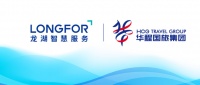 龙湖智慧服务与华程国旅集团携手,为龙湖业主开启“向往的旅行”