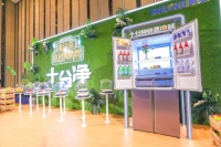 长虹美菱牵手国民女神宋轶,品质家电引领年轻化潮流