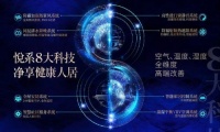 【官网】2020江苏姑苏金茂悦售楼处-电话-位置-最新动态!