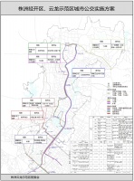 [磐龙世纪城]云龙新城交通再添利好!新增4条公交线路!