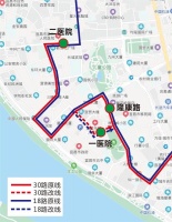 6月13日起,宜昌18路、30路运行线路进行优化调整