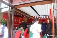 【资讯】上海青浦【景瑞城中公园售楼处电话;地址;2020首页