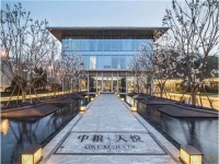 【官网】苏州中粮天悦售楼处电话-24小时电话图文解析