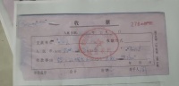 购房多年未能办房产证 邯郸174户业主房屋面临被拍卖