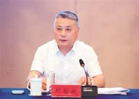 加快建设交通强国示范城市 努力成为交通强国的"重要窗口"