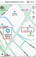 深圳一楼盘售楼处被挤爆,比一路之隔二手房单价低2万元