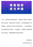 深陷泥潭、摇摇欲坠,这个行业正走向深渊……