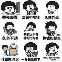 定了!明天起,新乡这些统统免费!降价!不知道就亏大了!