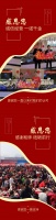 张家界义乌国际汽车城,感恩有您一路同行!