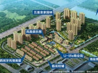 2020首页:海盐【碧桂园海湾一号】售楼处电话是多少?位置