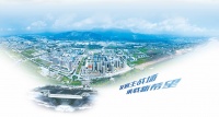 河源未来发展看哪里?聚焦江东崛起,启幕城市未来!