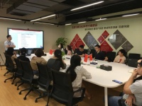 派米雷WE CREATE举办创业政策宣讲专场创客大会