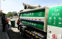 确保垃圾不落地!乌鲁木齐市天山区定时定点收垃圾