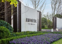 2020平湖龙湖卓越紫宸项目价值点分析!平湖【龙湖卓越紫宸】