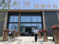 置顶!海宁【海伦堡观澜 】投资潜力!官!海宁【海伦堡观澜 】