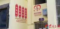 大理市完成105个老旧小区改造 8371户老居民住上新房子