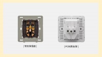 开关界“网红”材质大起底！谁能扛起用电安全“大旗”？