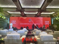 德云学院将在济南成立,系全国首个相声曲艺专业化高校