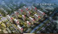 2020首页:嘉善【碧桂园天凝源著】售楼处电话是多少?位置