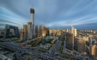 疫情之下疯抢地王,该推出房地产税吗?