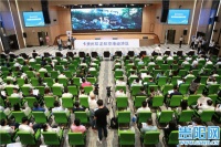 总投资额超355亿!双龙空港经济发展推介会集中签约33个项目