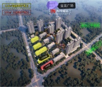【官网】临安荣盛檀越府售楼处电话-24小时电话图文解析