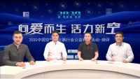 向爱而生,用空气净化器还生命自由呼吸