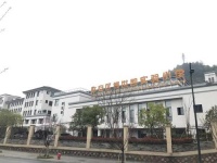 杭州新盘—临安越秀悦映城售楼处电话,临安越秀悦映城售楼处地址