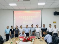 再投30亿,巨头们为何偏爱入局整装卫浴?