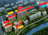 【官网】临安美晟府售楼处电话-24小时电话图文解析