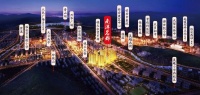 【官网】临安南洋名都售楼处电话-24小时电话图文解析