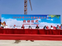 回民区住建局“安全生产月”启动仪式隆重举行