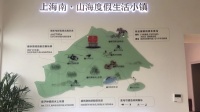 【官网】平湖中南漫悦湾2020售楼处电话  最新房源价格!