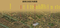 2020嘉善.恒利国贸广场周边居民多不多?【官】嘉善.恒利国