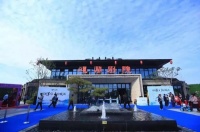 2020海盐【华地观澜别院】官方售楼处电话;位置;在售详情!
