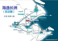 官网:​海盐融创海逸长洲售楼处电话-位置-房价-面积详情介绍
