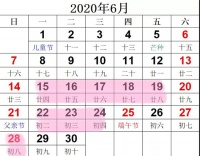 还有9天就要期末考!杭州多城区教育局公布期末考试时间