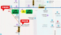 【开盘宝典】奉上,长葛恒大翡翠华庭祝您选房成功!