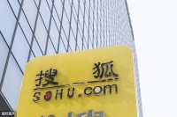 张朝阳:搜狐正在攀升,互联网下半场刚开始