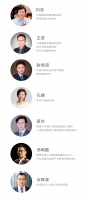 “五新”赋能行业复苏,守正出奇,智享未来