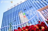 【官】	中天锦澜府	售楼处电话、地址、价格、详情资讯