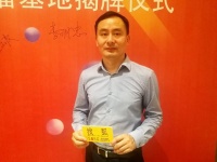 美尔凯特沈业勇:立足品质 拥抱变化 勇于创新