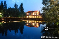 上海青浦六合别墅售楼处电话-地址-价格-户型-楼盘动态【官】