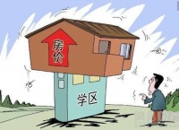 楼盘“扎堆”签约名校,买学区房可以上名校?别傻了,租房也行
