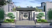 【官网】2020嘉兴龙光江南大境售楼处电话;项目图文解析!
